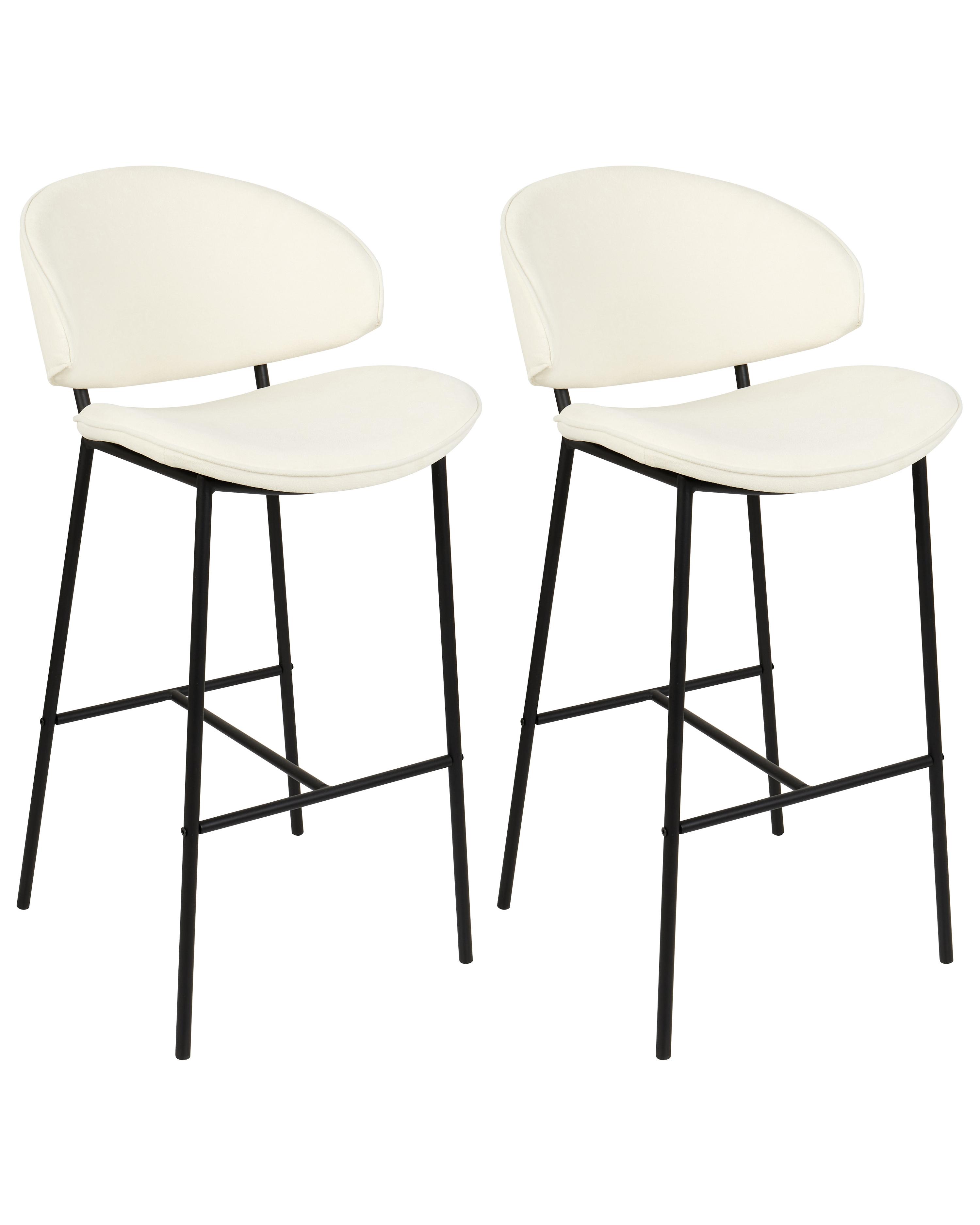 Conjunto de 2 sillas de bar KIANA Beige claro