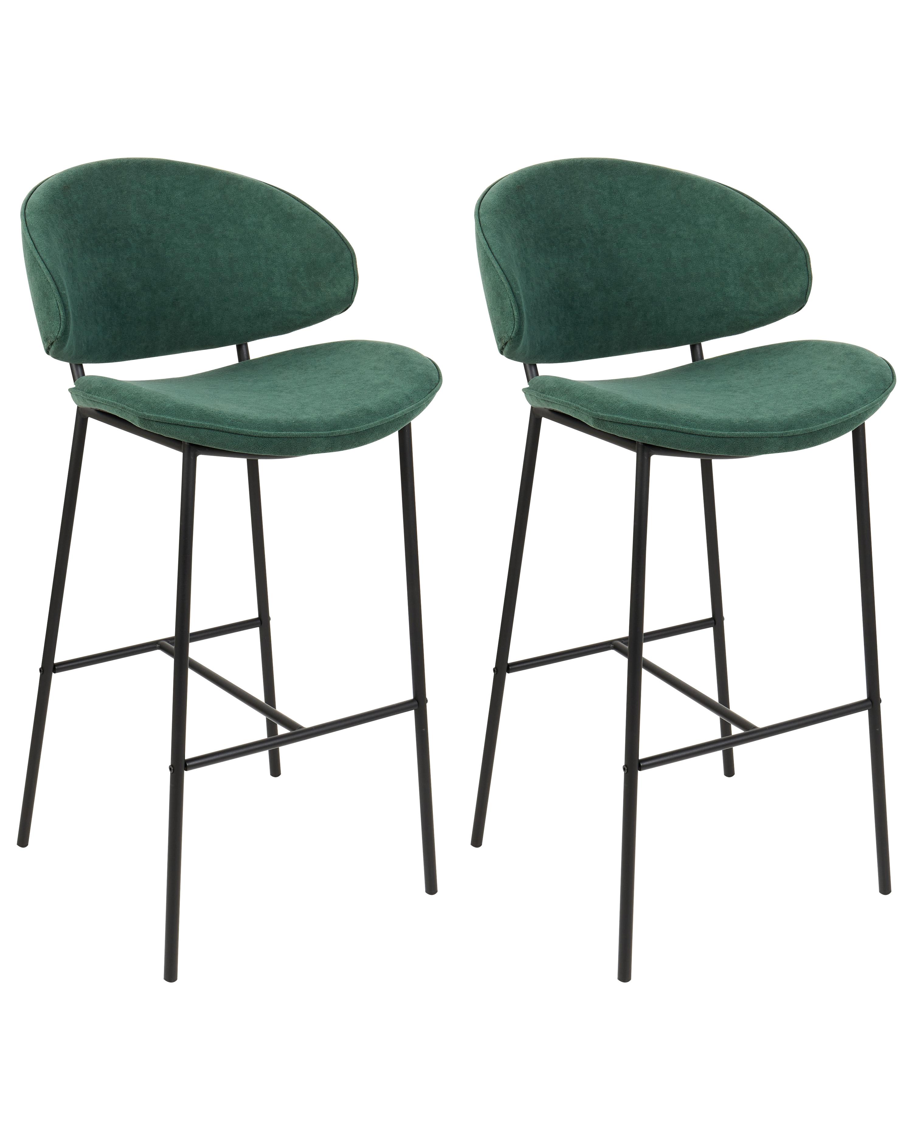 Conjunto de 2 sillas de bar KIANA Verde oscuro